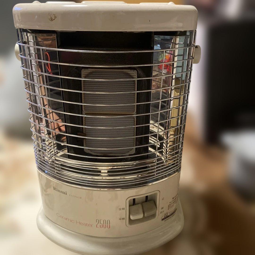 リンナイ製 LPガス用ガス赤外線