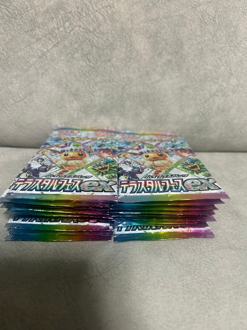 ポケモンカードゲーム ハイクラスパック テラスタルフェス 20パック まとめ売り