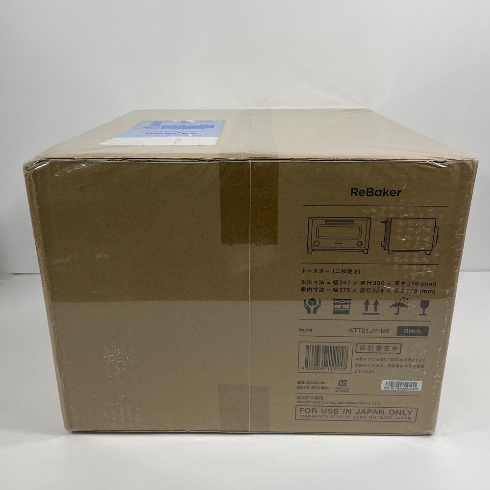 ◆バルミューダ リベイカー ブラック KTT01JP-BK 02011