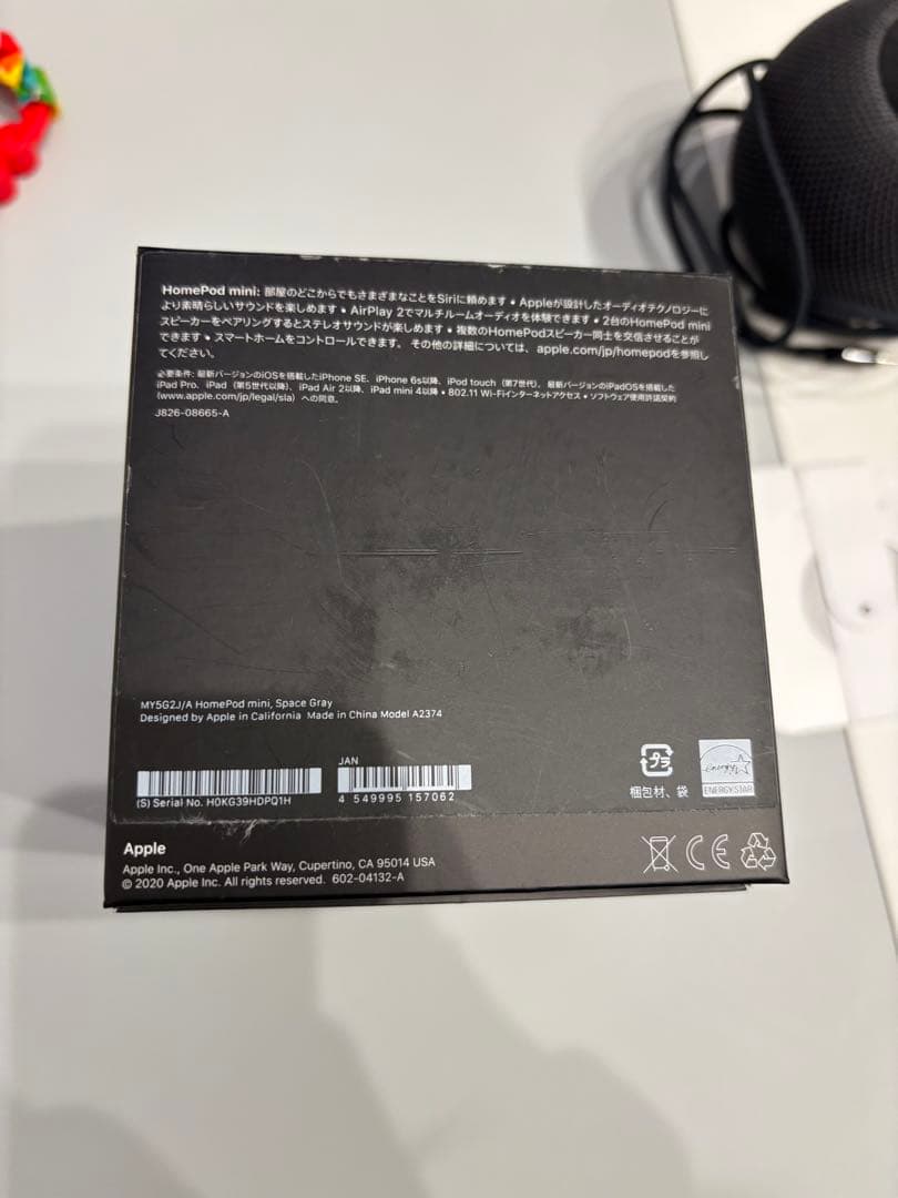 Apple Pod mini スペースグレー