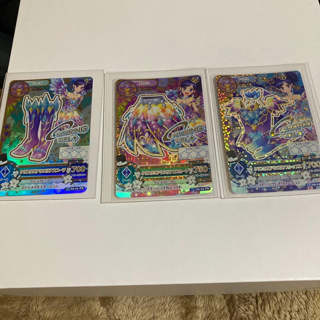 ゲームセンター・ゲームカード _tk0