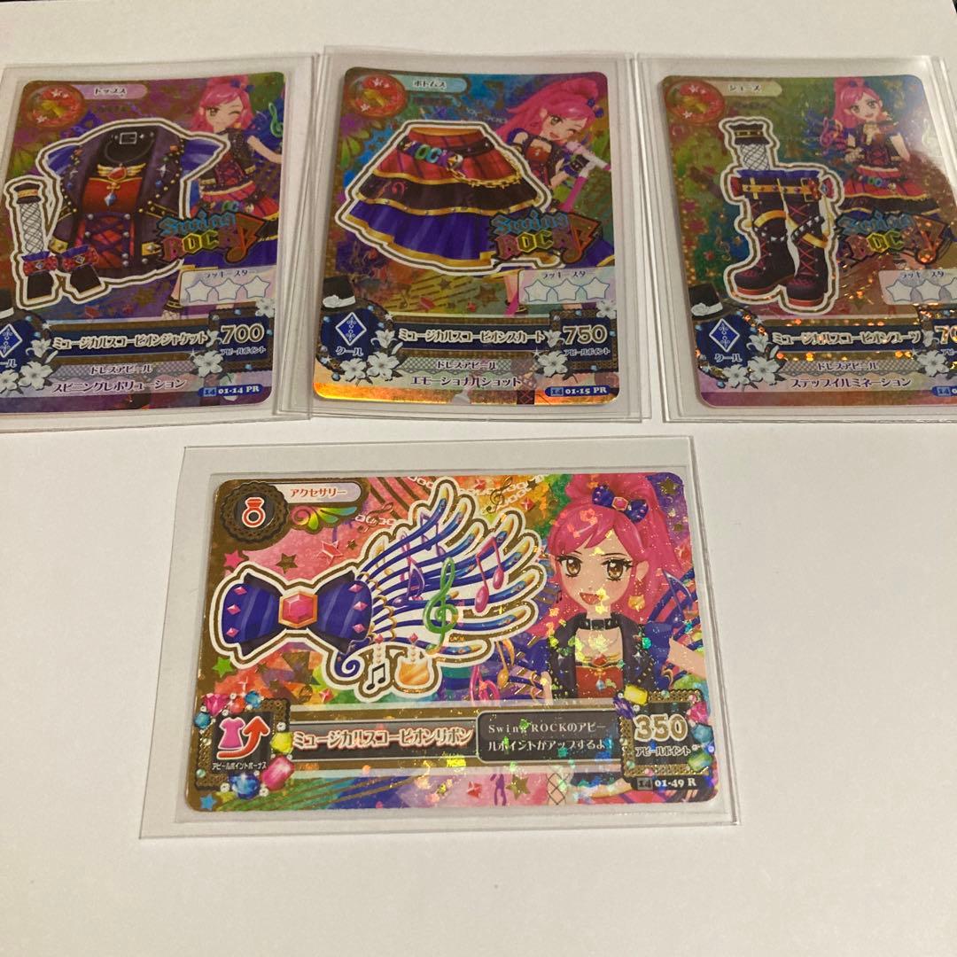 ゲームセンター・ゲームカード _tk0