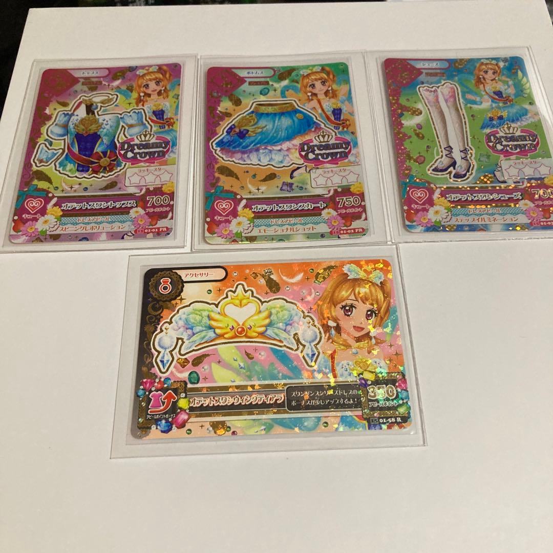 ゲームセンター・ゲームカード _tk0