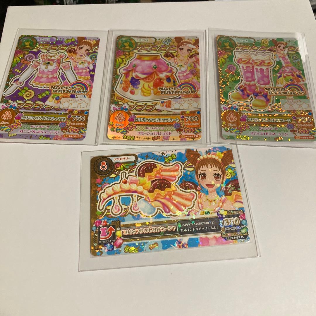 ゲームセンター・ゲームカード _tk0