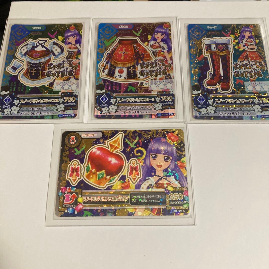 ゲームセンター・ゲームカード _tk0