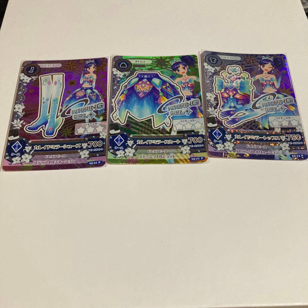 ゲームセンター・ゲームカード _tk0