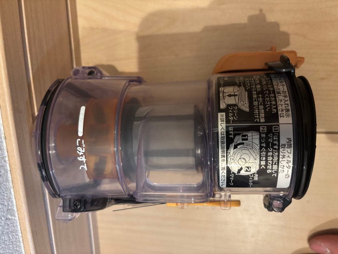 日立 コードレスクリーナー 掃除機　PV-BHL4000J スタンド　BT優