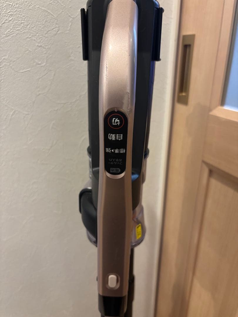 日立 コードレスクリーナー 掃除機　PV-BHL4000J スタンド　BT優