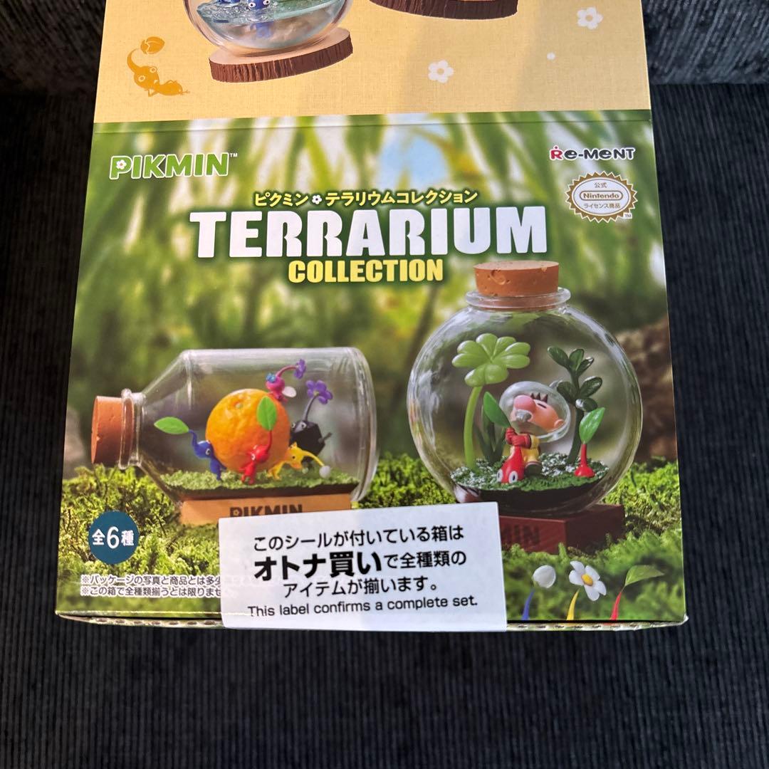 ピクミン テラリウムコレクション　コンプリート　大人買い　未開封BOX