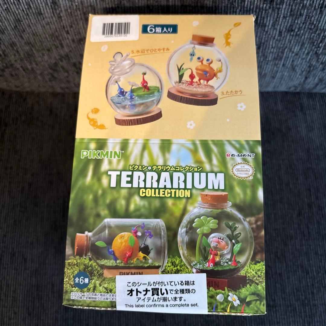 ピクミン テラリウムコレクション　コンプリート　大人買い　未開封BOX