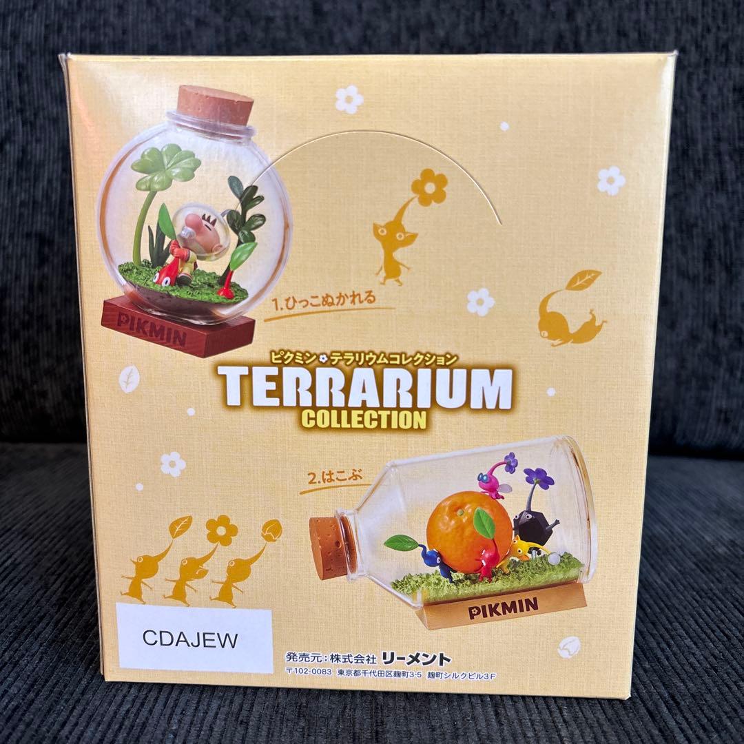 ピクミン テラリウムコレクション　コンプリート　大人買い　未開封BOX