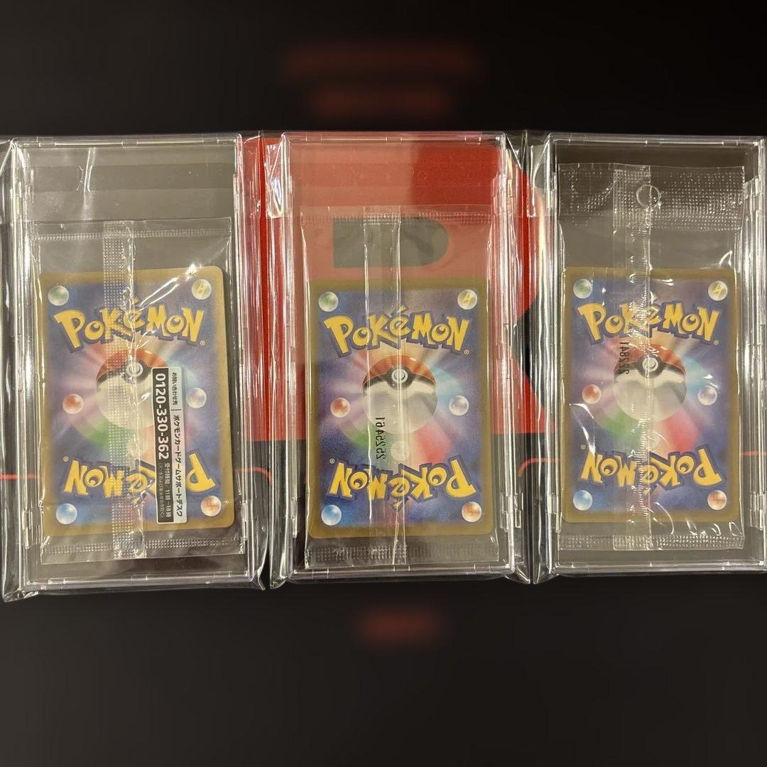 ピカチュウ　プロモ　3枚セット　名探偵ピカチュウ　トウホクのピカチュウ　スカバイ