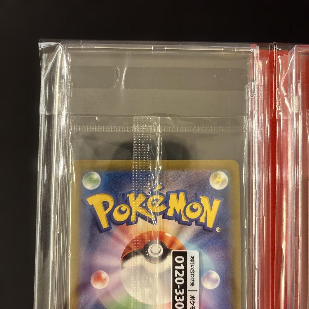 ピカチュウ　プロモ　3枚セット　名探偵ピカチュウ　トウホクのピカチュウ　スカバイ