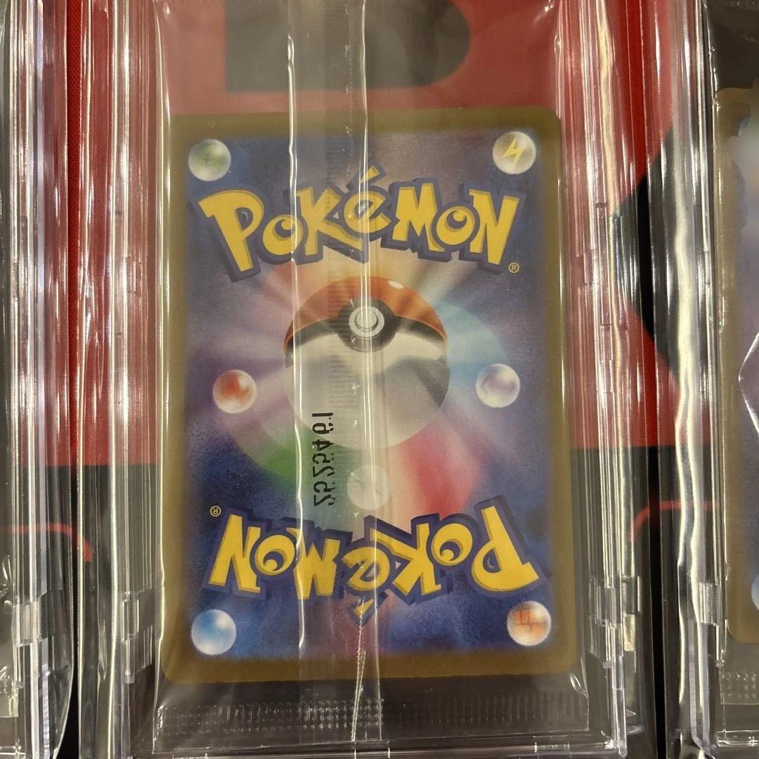 ピカチュウ　プロモ　3枚セット　名探偵ピカチュウ　トウホクのピカチュウ　スカバイ