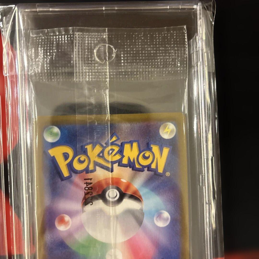 ピカチュウ　プロモ　3枚セット　名探偵ピカチュウ　トウホクのピカチュウ　スカバイ