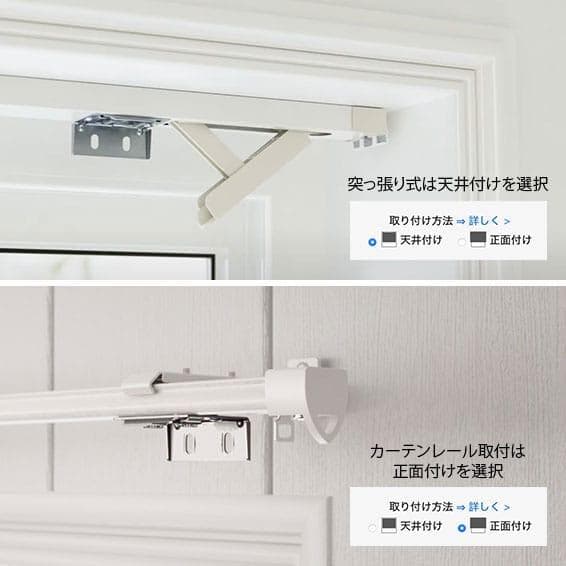 未使用　ハニカムシェード　シアーホワイトグレー　123.5×117