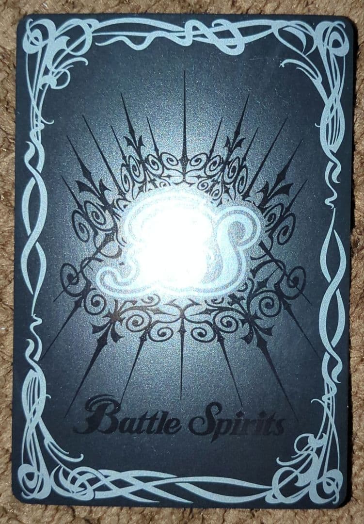 大昂愚龍ジゴトゥール シークレット NX BS68-NX03