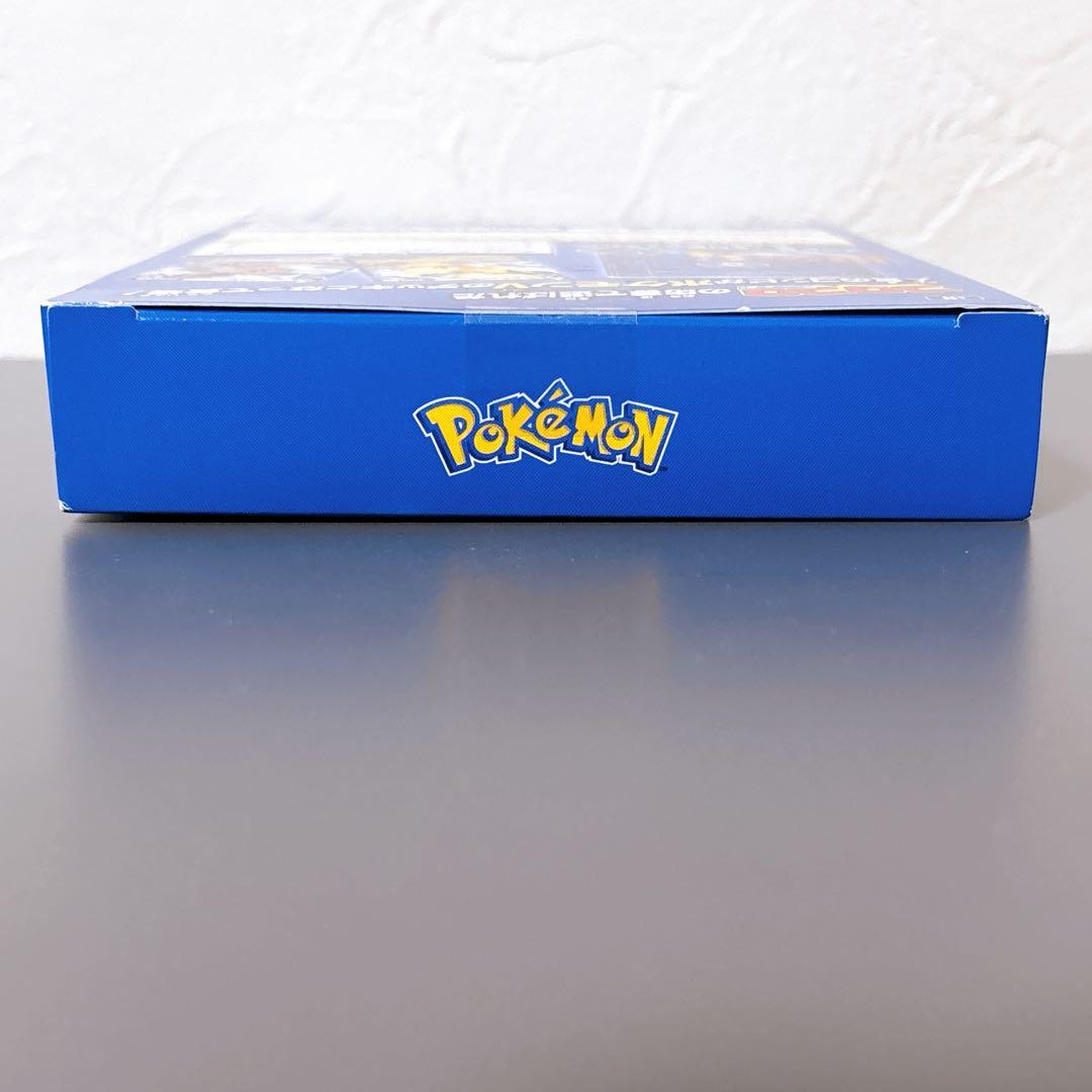 【未開封】スタートデッキ 100 コロコロ ver.