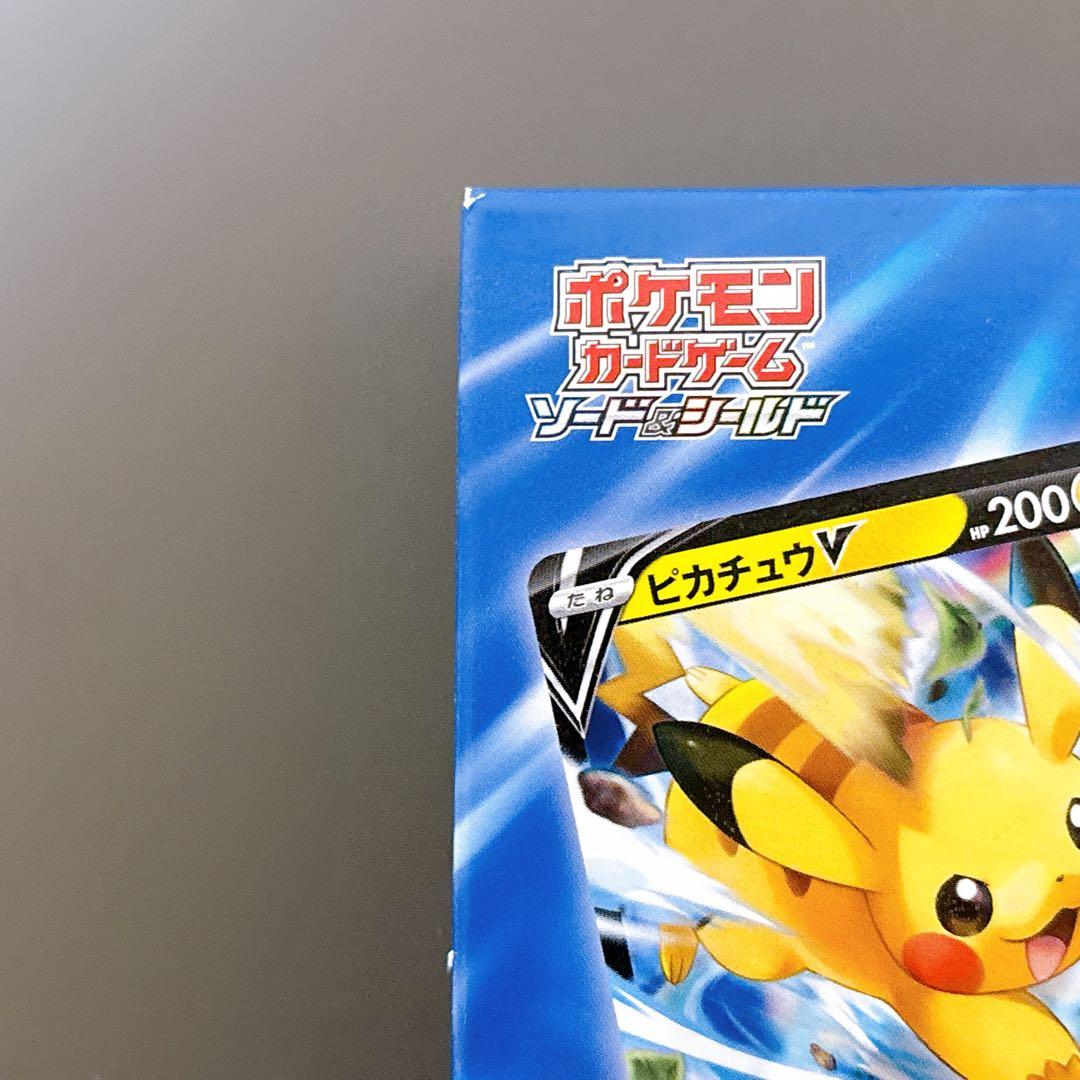 【未開封】スタートデッキ 100 コロコロ ver.