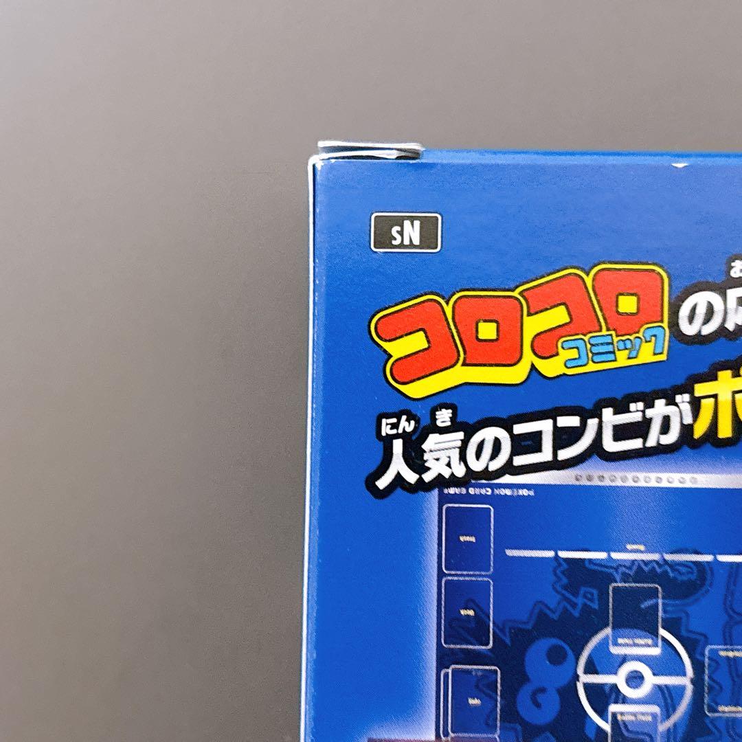 【未開封】スタートデッキ 100 コロコロ ver.