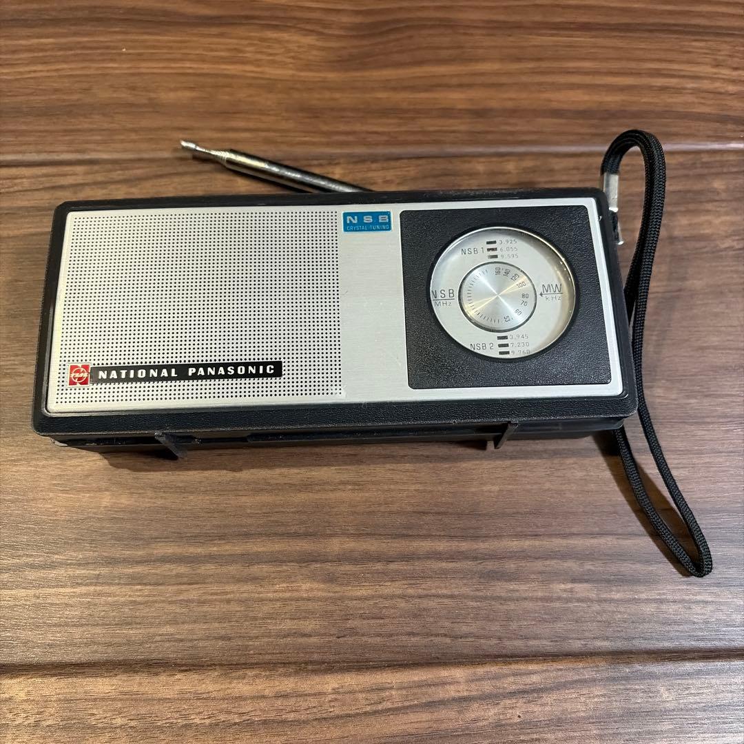 昭和レトロ　NATIONAL PANASONIC短波ラジオ ブラック