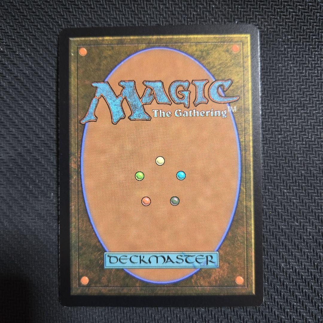 アガサの魂の大釜 英語版　非foil