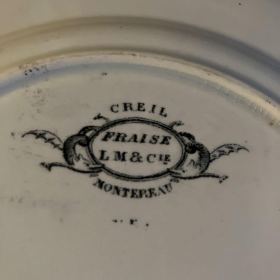 フランスアンティーク　クレイユモントロー バルボティーヌ FRAISE\"美品