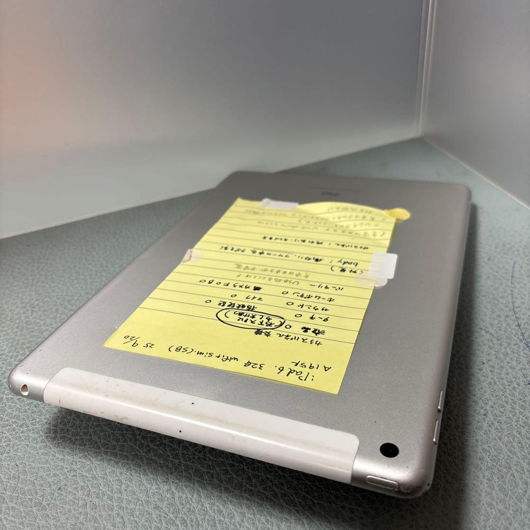 iPad 6世代32G Wi-Fi＋sim.SB