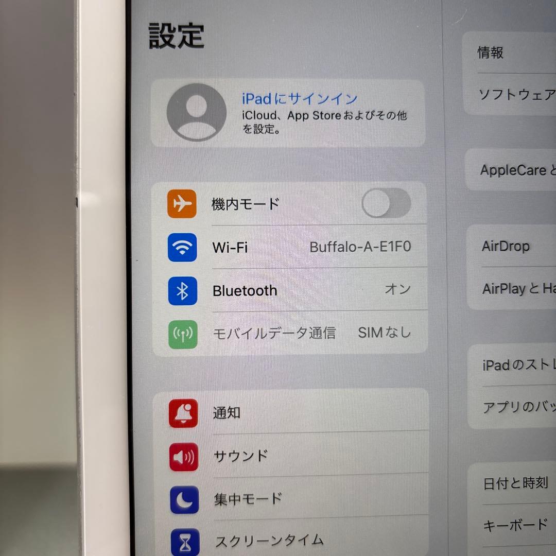 iPad 6世代32G Wi-Fi＋sim.SB