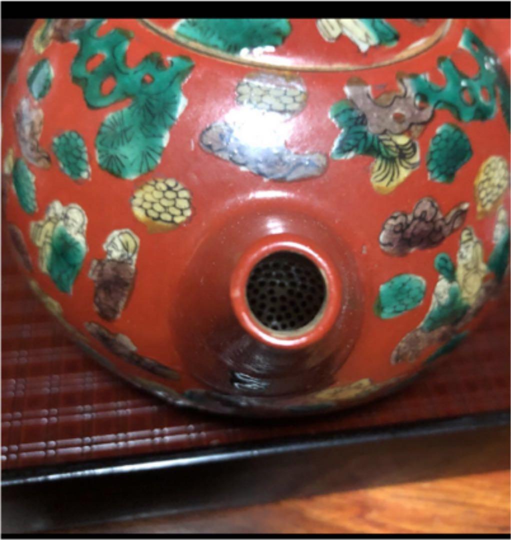 青木木米　古九谷焼　九谷焼　急須　茶器