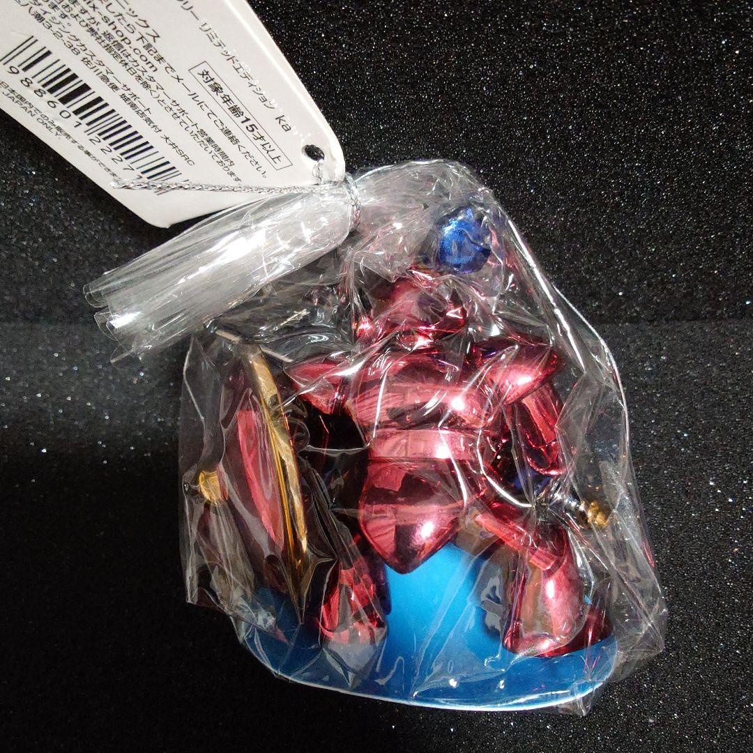 ⭐️新品・未開封⭐️ドラクエ メタリック キースドラゴン他 希少品有 9点セット