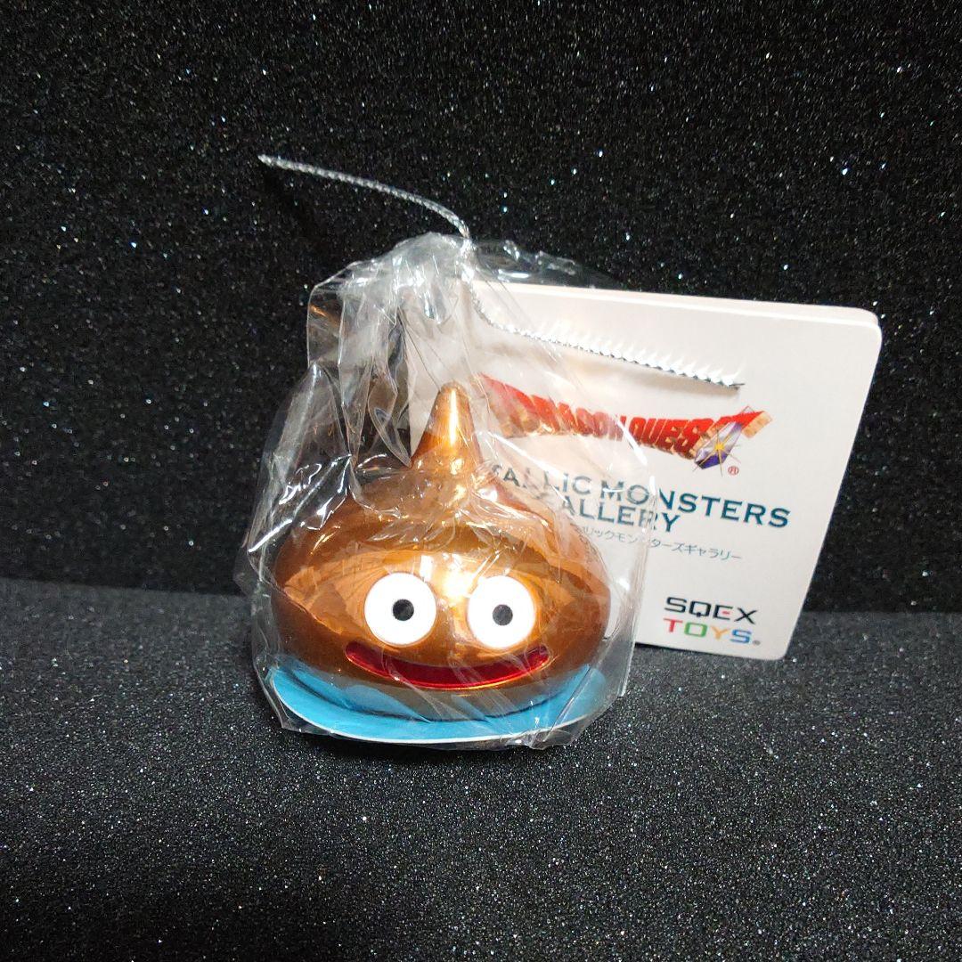 ⭐️新品・未開封⭐️ドラクエ メタリック キースドラゴン他 希少品有 9点セット