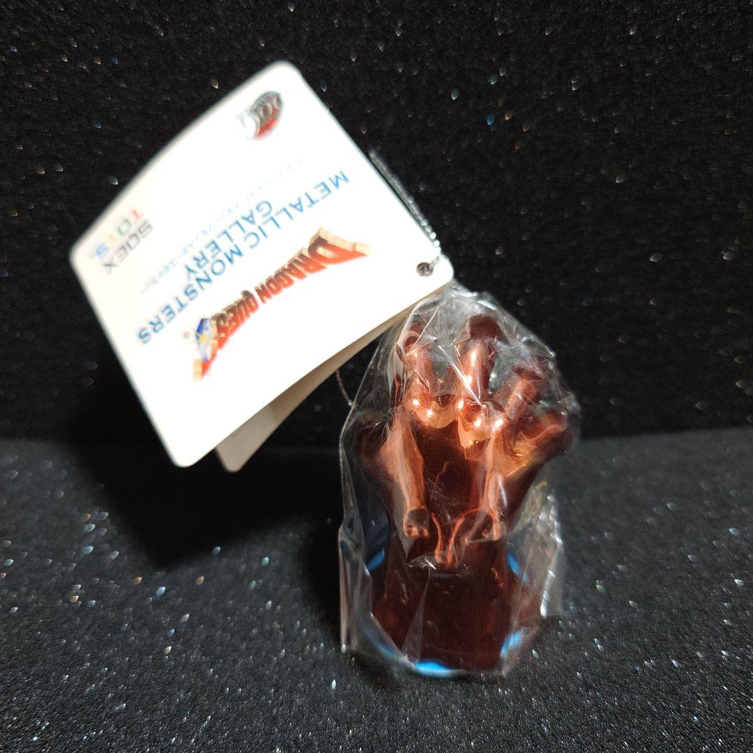 ⭐️新品・未開封⭐️ドラクエ メタリック キースドラゴン他 希少品有 9点セット