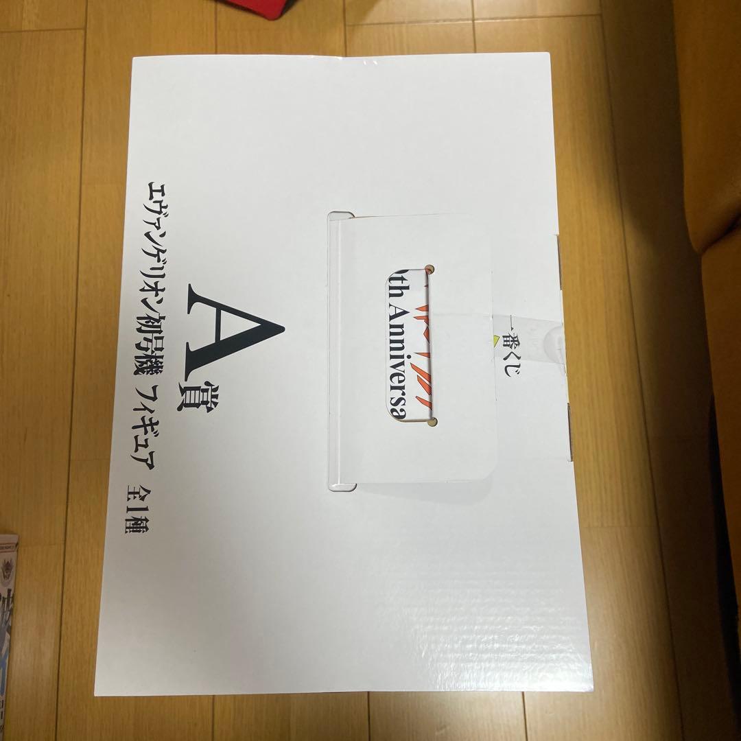 エヴァンゲリオン初号機 A賞 フィギュア 15周年記念
