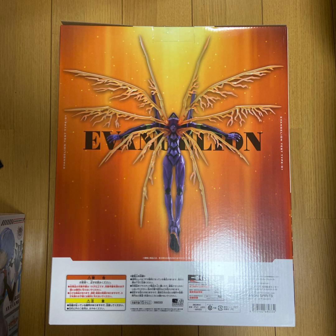 エヴァンゲリオン初号機 A賞 フィギュア 15周年記念