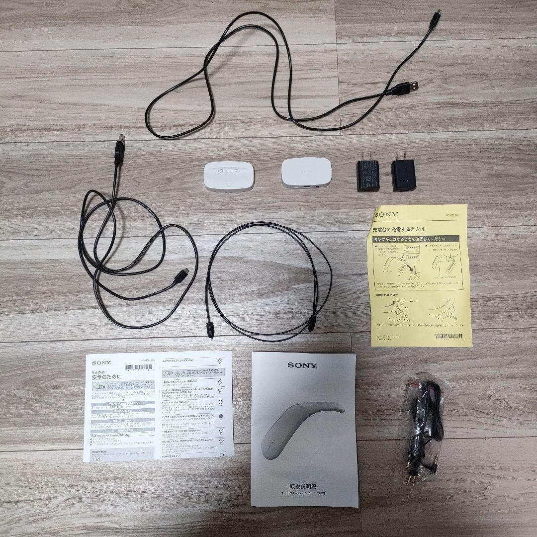 ソニー(SONY) ウェアラブルネックスピーカー SRS-WS1