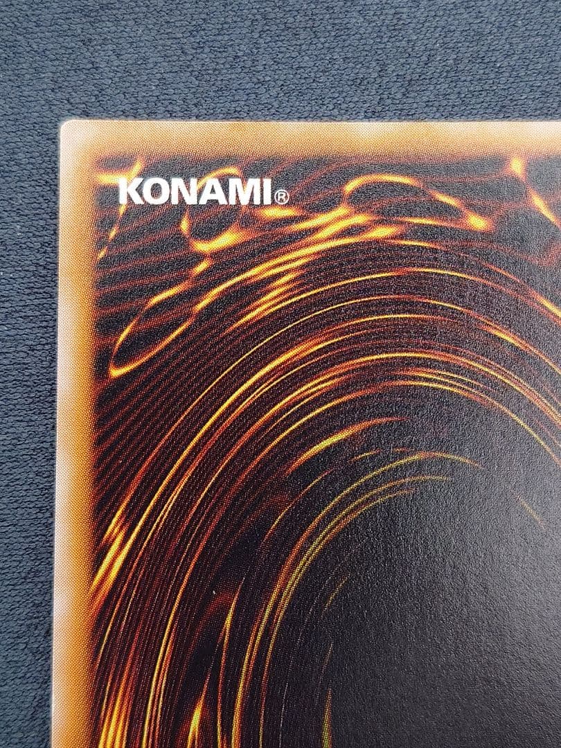 初期　ひびかた　リボルバードラゴン