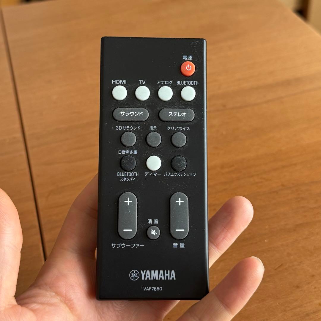 明日〆切　YAMAHA フロントサラウンドシステム YAS-108 サウンドバー