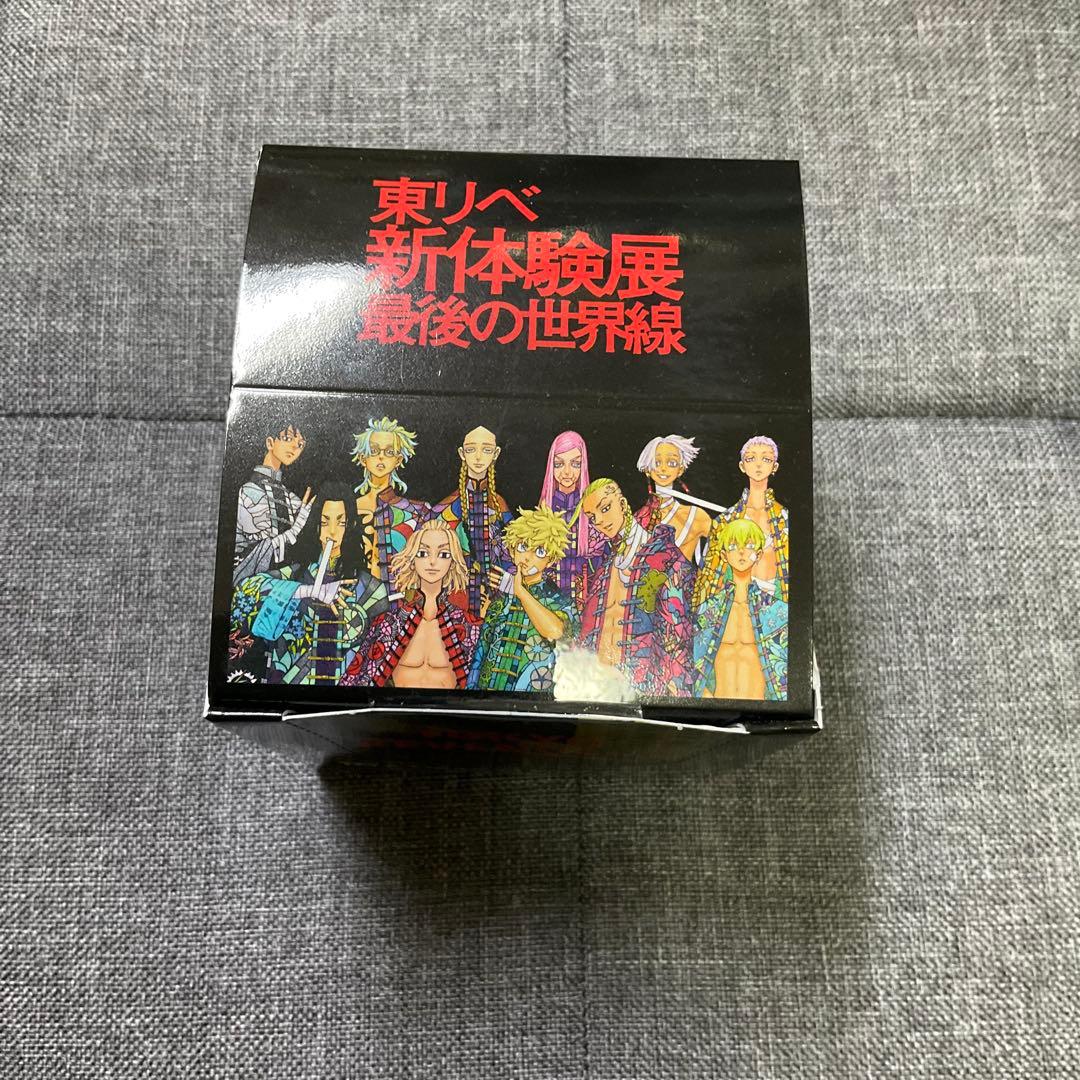 東京リベンジャーズ 最後の世界線 新体験展 缶バッジ コンプリートBOX