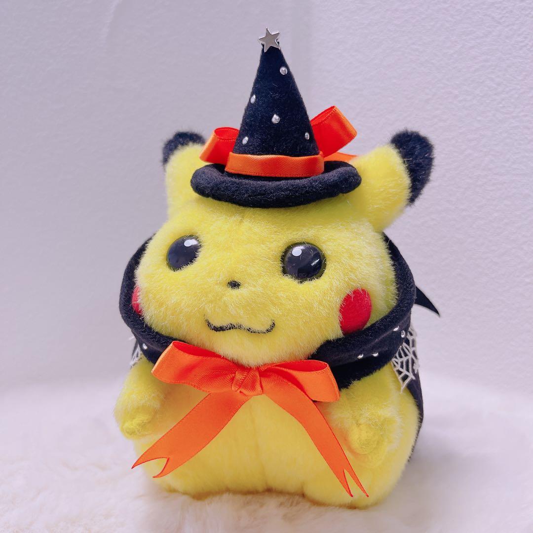 初期ピカチュウ　ハンドメイド（オレンジカラー魔女）