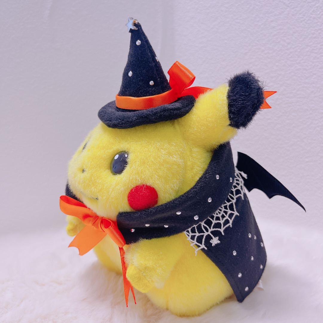 初期ピカチュウ　ハンドメイド（オレンジカラー魔女）