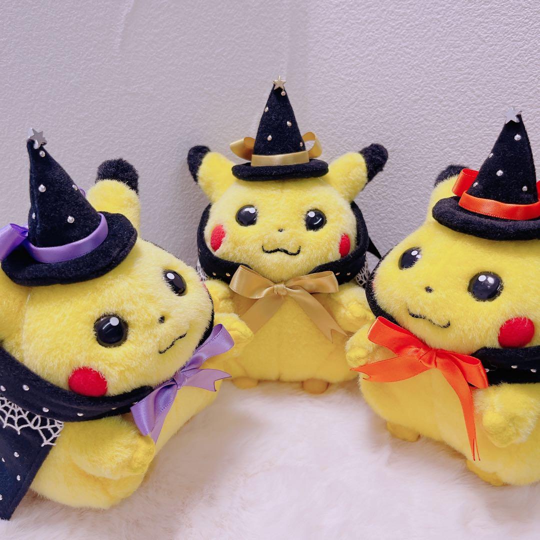 初期ピカチュウ　ハンドメイド（オレンジカラー魔女）