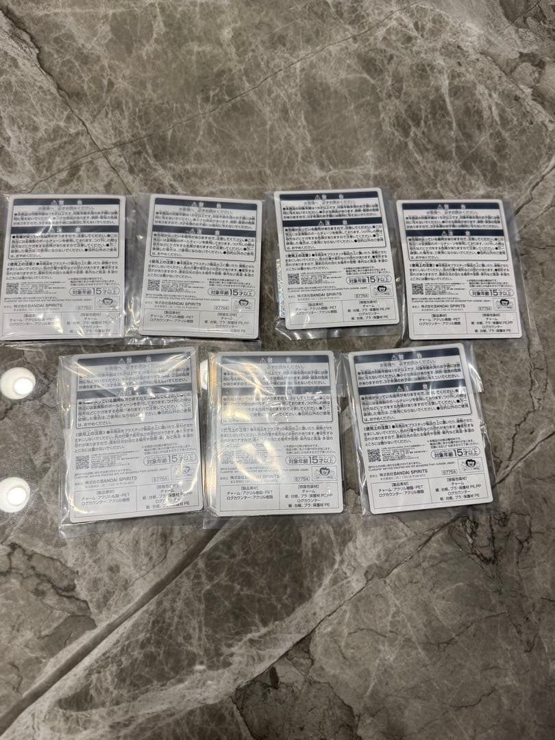 ワンピース　一番くじ　D賞　F賞　G賞　H賞　I賞