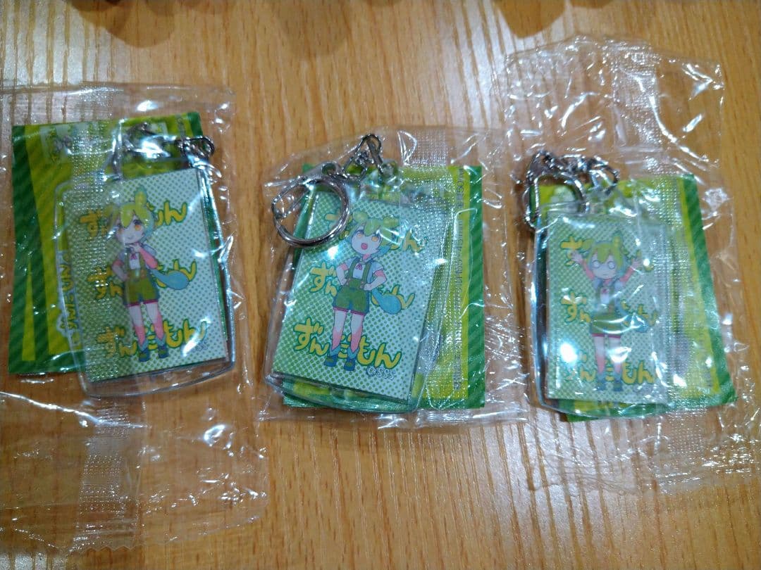 ずんだもん　BIGぬいぐるみ　マスコット　キーホルダー　２６点セット