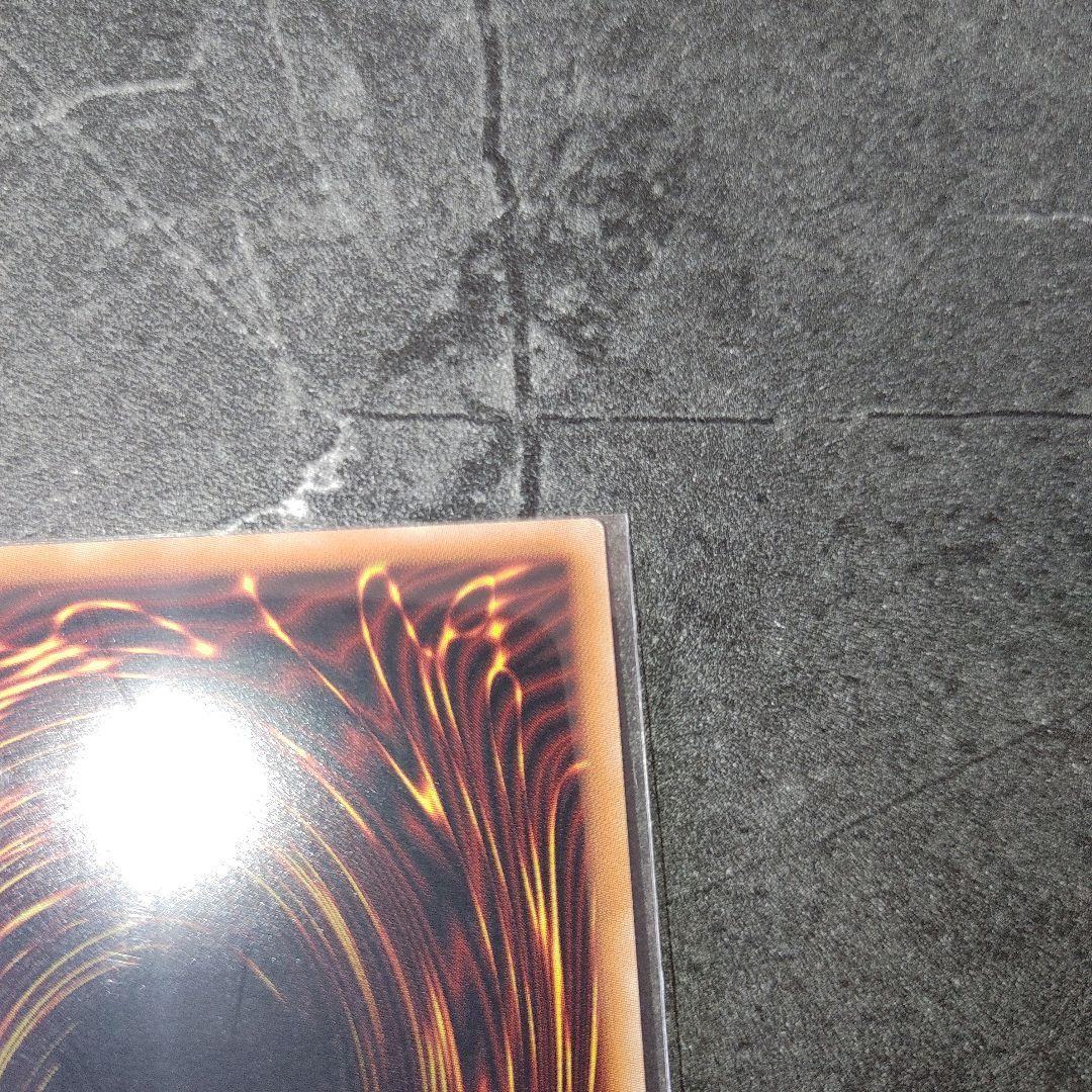 遊戯王OCG 灰流うらら　プリズマ　はるうらら