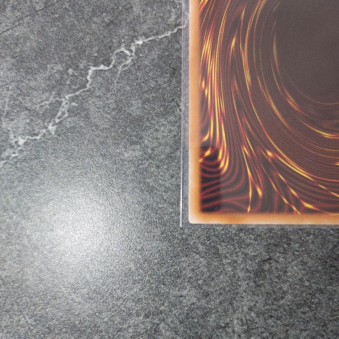 遊戯王OCG 灰流うらら　プリズマ　はるうらら