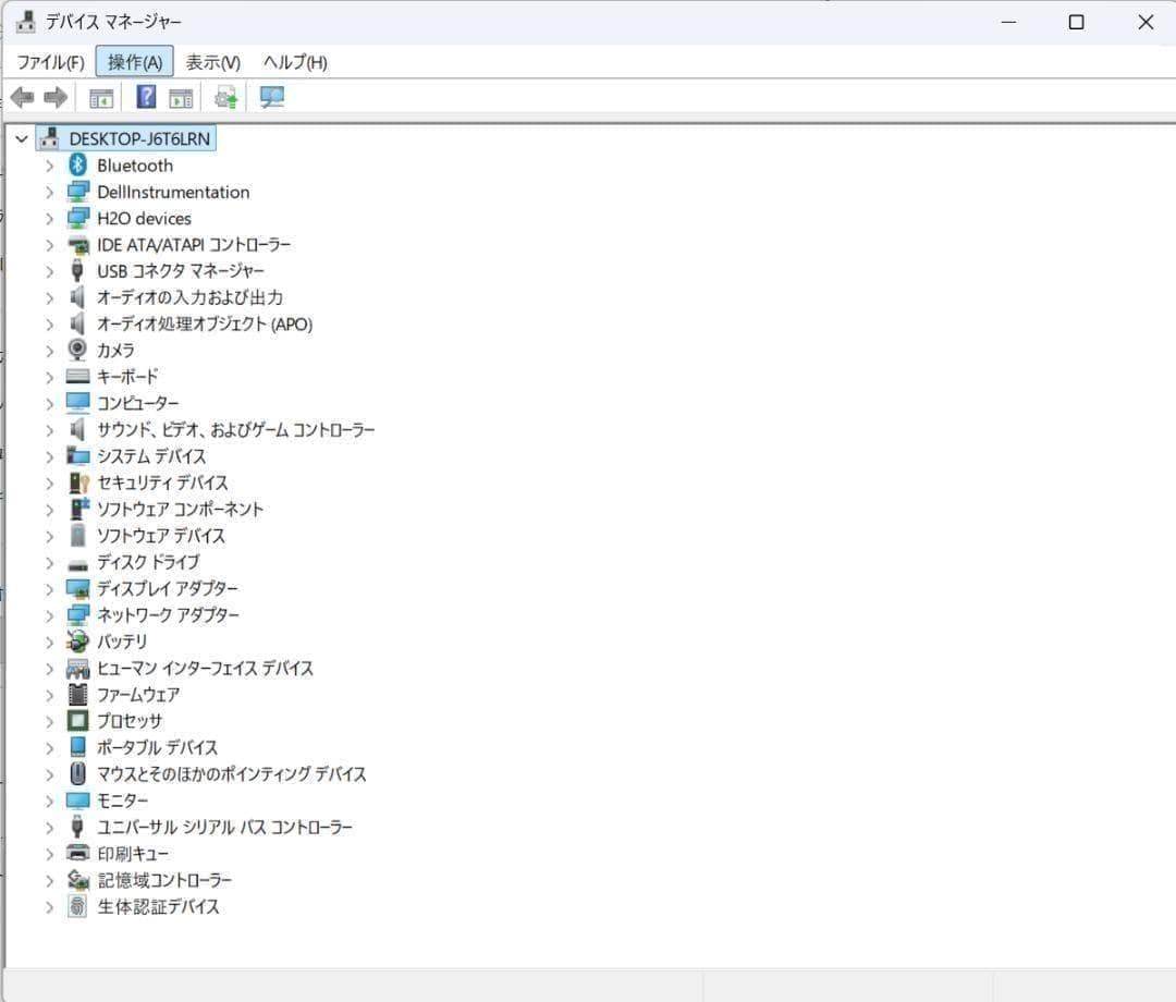 新品バッテリー ライゼン Ryzen 5 5625U デル 14インチ