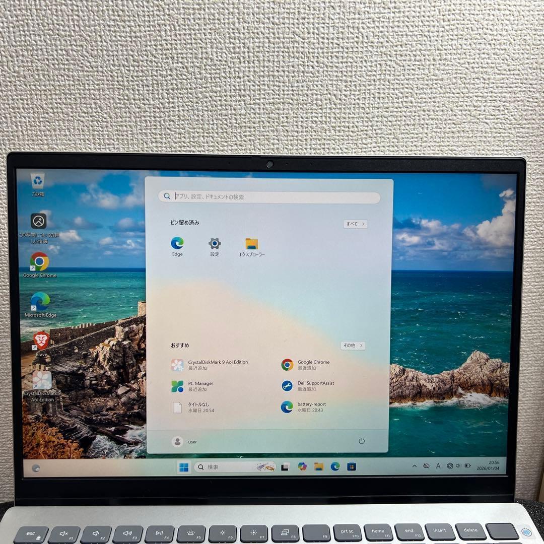 新品バッテリー ライゼン Ryzen 5 5625U デル 14インチ