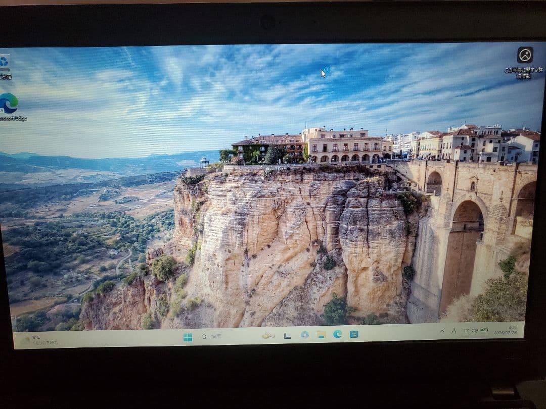 Windowsノート本体 ThinkPad x260