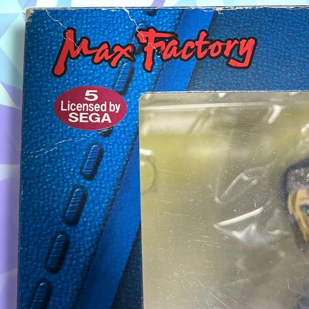 ブリジット 「ギルティギア イグゼクス」 1/7PVC塗装済み完成品